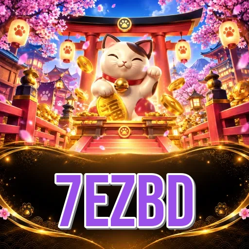 7ezbd APK download Bangladesh — official Android package